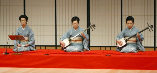 「獅子頭」 「獅子頭」