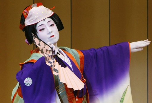 「水仙丹前」 「水仙丹前」