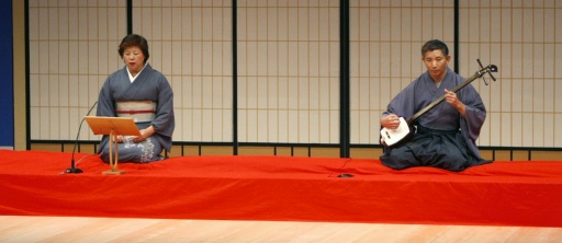 小唄「仇情八幡祭」 小唄「仇情八幡祭」