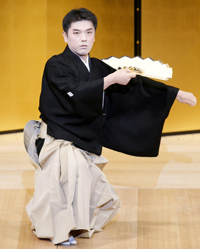 ご祝儀哥澤「松寿千年」 ご祝儀哥澤「松寿千年」
