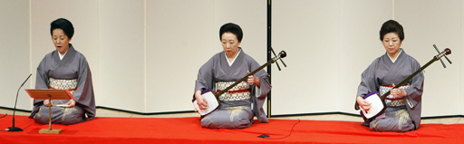 小唄「腕守り」 小唄「腕守り」