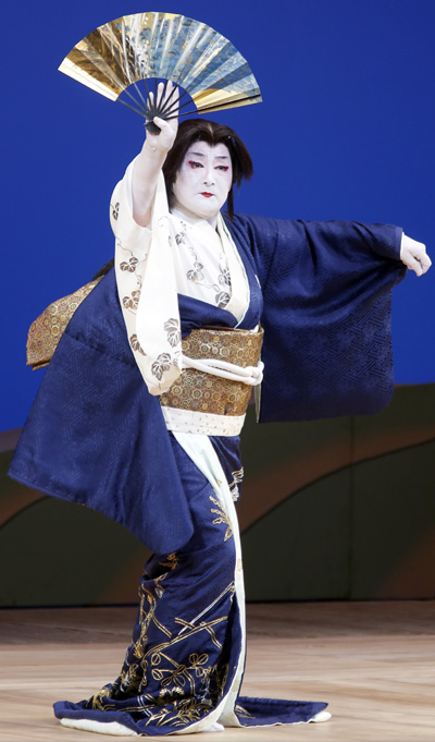 白根山の山姥